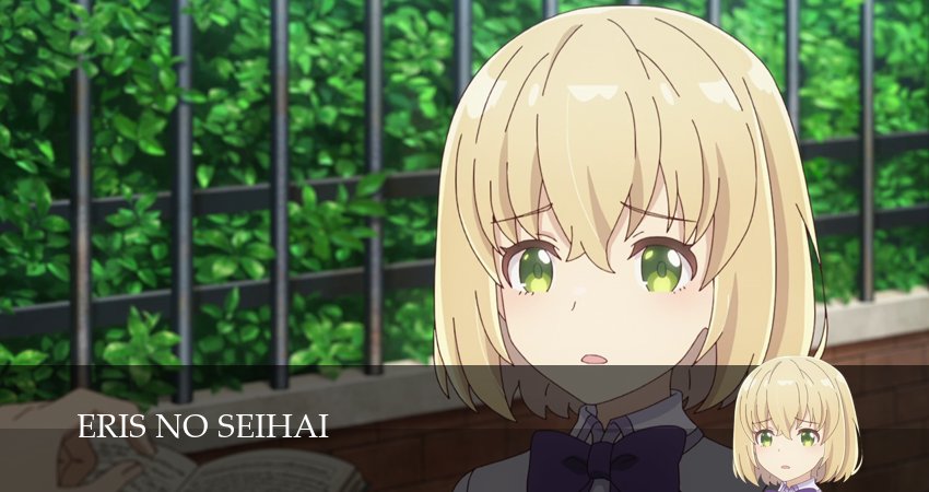 Сериал Святой Грааль Эрис 1 сезон 16 серия смотреть онлайн бесплатно в хорошем качестве