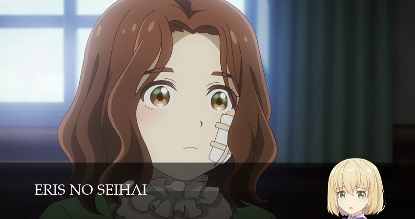 Сериал Святой Грааль Эрис (1 сезон, 2026) смотреть онлайн бесплатно в хорошем HD качестве