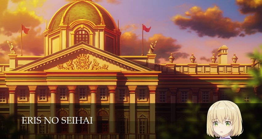 Святой Грааль Эрис (2026) 1 сезон 20 серия смотреть в HD 1080 без регистрации