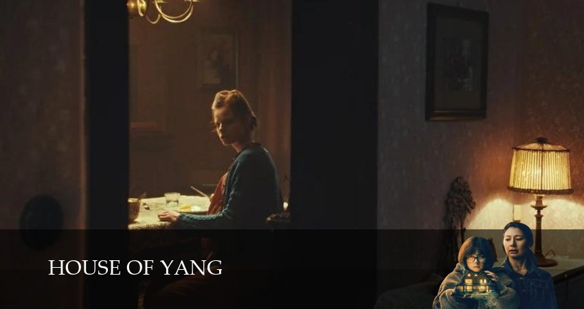 Дом Янг (2026) 1 сезон 4 серия полностью смотреть бесплатно без рекламы