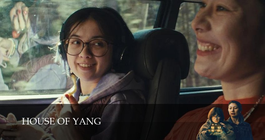 Дом Янг (2026) 1 сезон 5 серия смотреть в 4K качестве онлайн