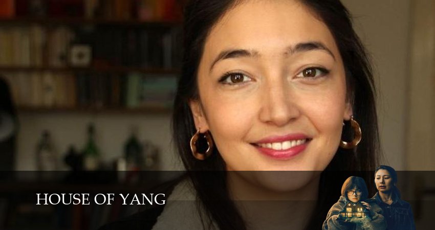 Сериал Дом Янг (1 сезон, 2026) смотреть бесплатно онлайн без рекламы