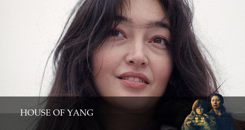 Сериал Дом Янг (1 сезон, 10 серия) смотреть онлайн бесплатно в хорошем HD 1080 качестве