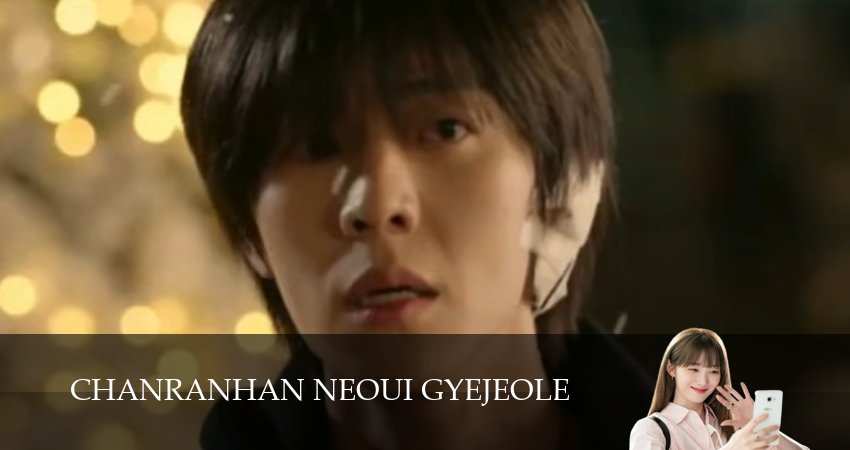 Твое лучшее время (2026) 1 сезон 2 серия смотреть бесплатно полностью