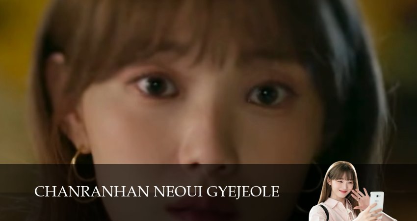 Сериал Твое лучшее время (1 сезон, 2026) смотреть онлайн бесплатно в хорошем HD качестве