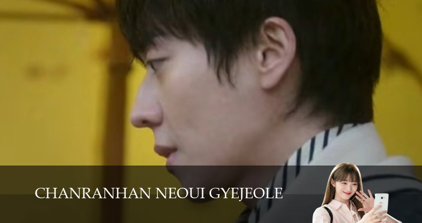 Твое лучшее время (1 сезон, 2026) смотреть онлайн бесплатно в хорошем качестве