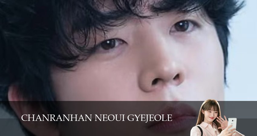 Сериал Твое лучшее время (2026) 1 сезон 9 серия в 4K UHD и HD смотреть онлайн бесплатно