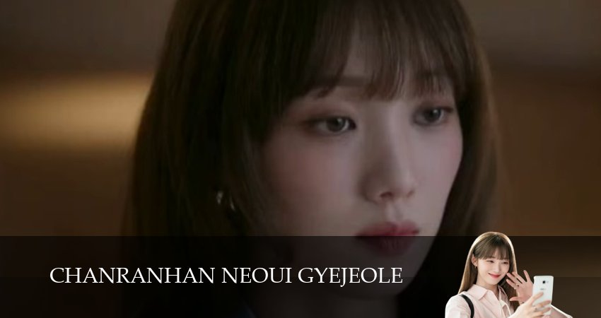 Твое лучшее время (2026) 1 сезон 10 серия полностью смотреть бесплатно без рекламы