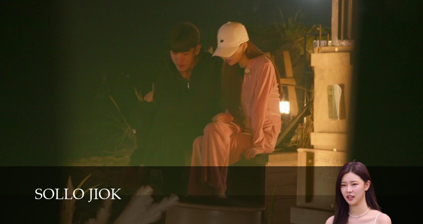 Ад для одиночек (5 сезон, 27 серия) смотреть онлайн бесплатно в хорошем HD качестве