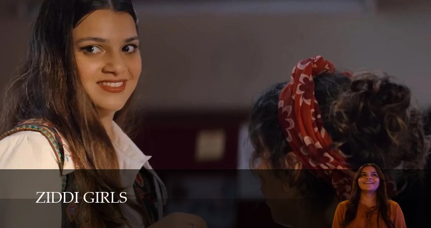 Строптивые девчонки (1 сезон, 2026) смотреть онлайн бесплатно без рекламы