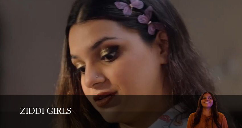 Сериал Строптивые девчонки (1 сезон, 2026) смотреть бесплатно онлайн без рекламы