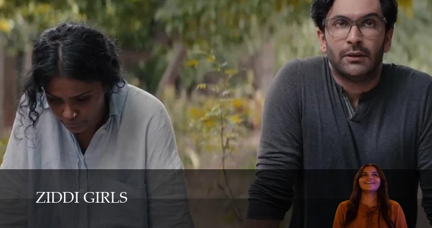 Сериал Строптивые девчонки (1 сезон, 2026) смотреть онлайн бесплатно