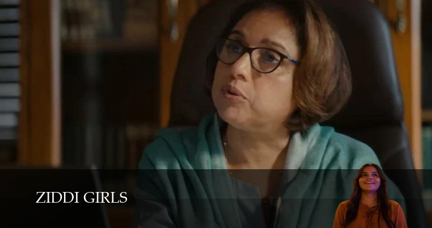 Строптивые девчонки (1 сезон, 5 серия) смотреть бесплатно онлайн без рекламы