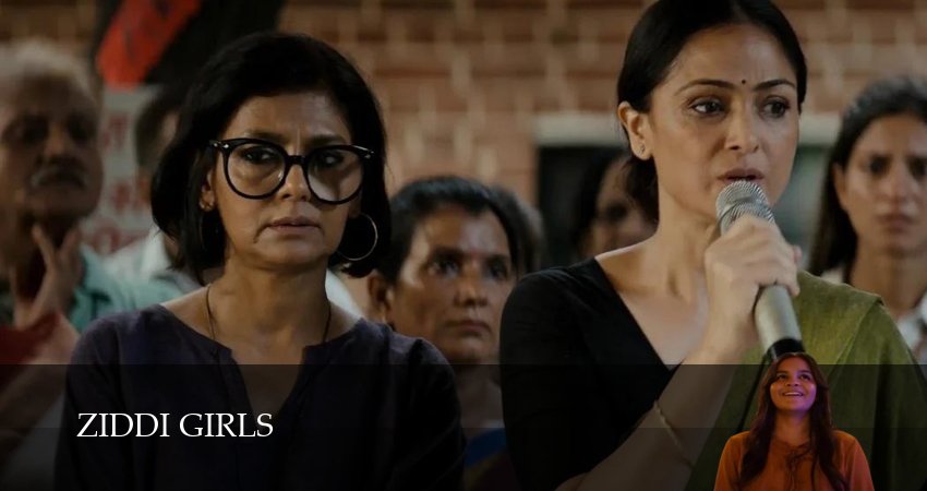 Строптивые девчонки (2026) 1 сезон 6 серия смотреть в 4K качестве онлайн