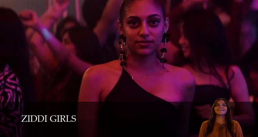 Строптивые девчонки (1 сезон, 10 серия) смотреть онлайн бесплатно в хорошем качестве