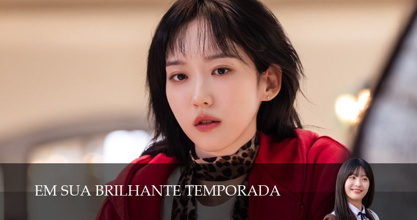 В твой сияющий сезон / В твой блестящий сезон (2026) 1 сезон 3 серия полностью смотреть бесплатно без рекламы