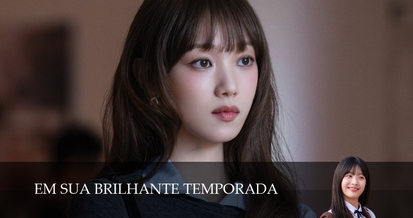 Сериал В твой сияющий сезон / В твой блестящий сезон (1 сезон, 6 серия) смотреть онлайн без рекламы