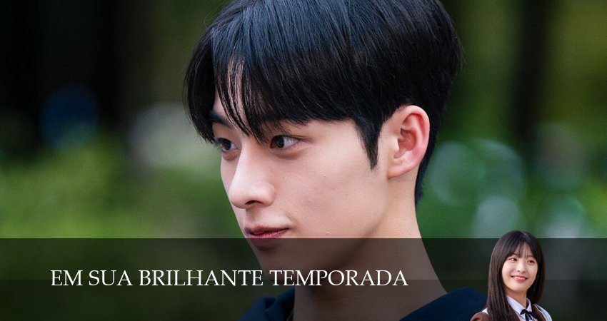 В твой сияющий сезон / В твой блестящий сезон (1 сезон, 10 серия) смотреть онлайн бесплатно в хорошем HD 1080 качестве