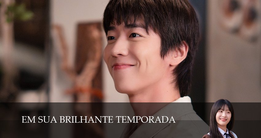 В твой сияющий сезон / В твой блестящий сезон (1 сезон, 15 серия) смотреть онлайн бесплатно в хорошем качестве