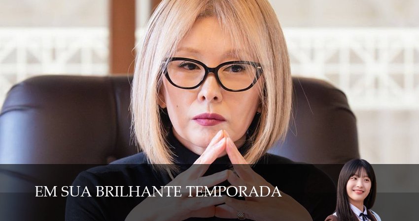 Смотреть сериал В твой сияющий сезон / В твой блестящий сезон 1 сезон 18 серия в хорошем качестве HD