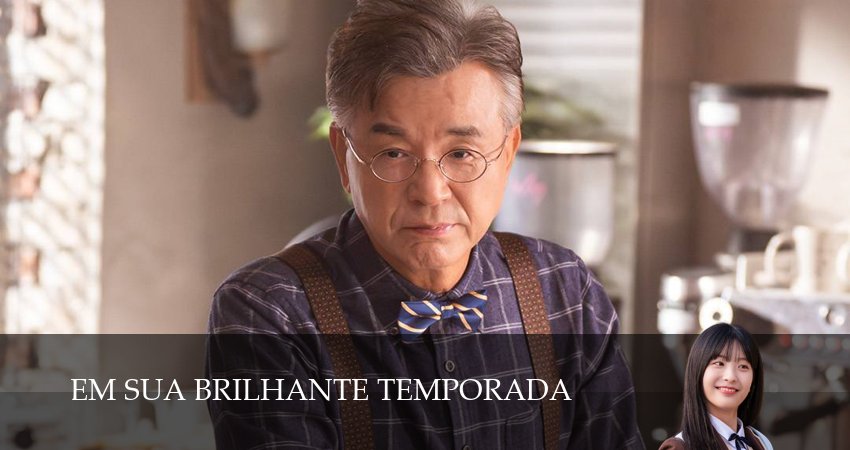 В твой сияющий сезон / В твой блестящий сезон 1 сезон 19 серия все серии подряд онлайн бесплатно