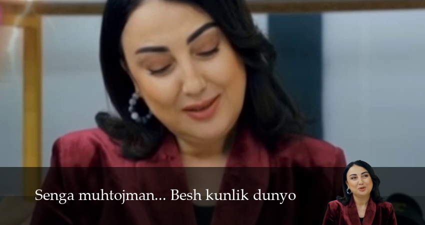 Senga muhtojman... Besh kunlik dunyo (2026) 1 сезон 6 серия смотреть в 4K качестве онлайн