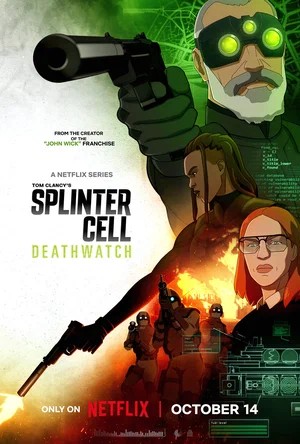 Splinter Cell: Караул смерти 2 сезон, 1-9,10,11 серия (2026) смотреть онлайн в высоком качестве 4K без сжатия