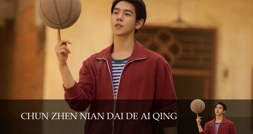 История любви в 1970-х 2026 (1 сезон, 2026) смотреть бесплатно онлайн без рекламы