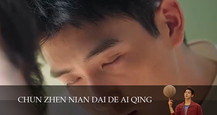 История любви в 1970-х 2026 (1 сезон, 2026) смотреть бесплатно онлайн