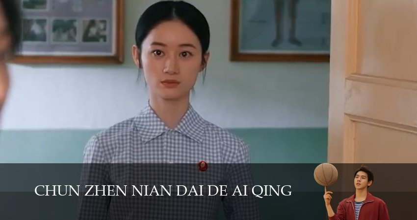 Сериал История любви в 1970-х 2026 (1 сезон, 20 серия) смотреть онлайн бесплатно в хорошем HD 1080 качестве