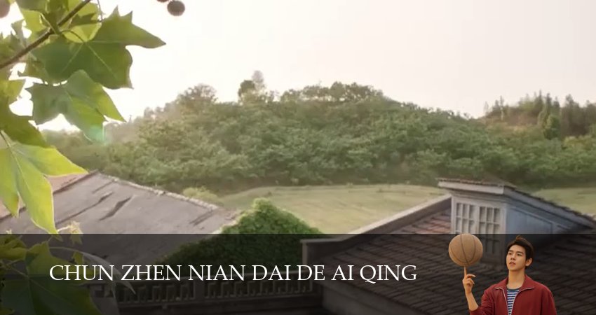 История любви в 1970-х 2026 (1 сезон, 2026) смотреть онлайн бесплатно без рекламы