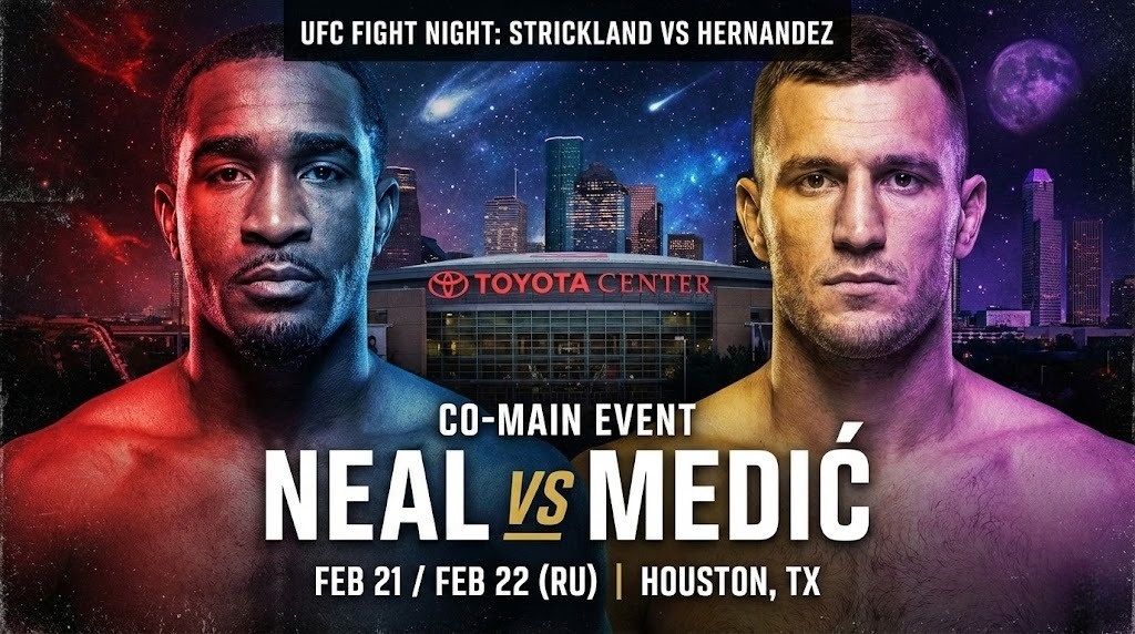 Джефф Нил - Урош Медич (UFC Houston 22.02.2026) 2 смотреть онлайн