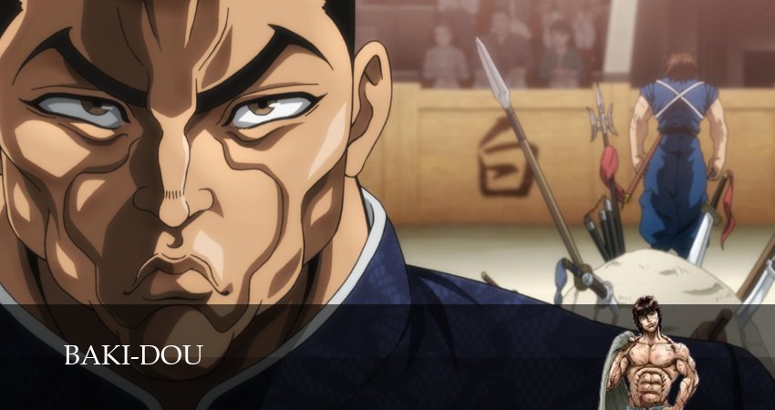 Сериал Путь Баки: Непобедимый самурай (1 сезон, 2026) смотреть онлайн бесплатно в хорошем качестве