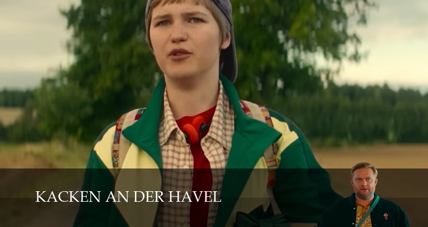 Сериал Прямиком из Какена (1 сезон, 2026) смотреть онлайн бесплатно в хорошем качестве