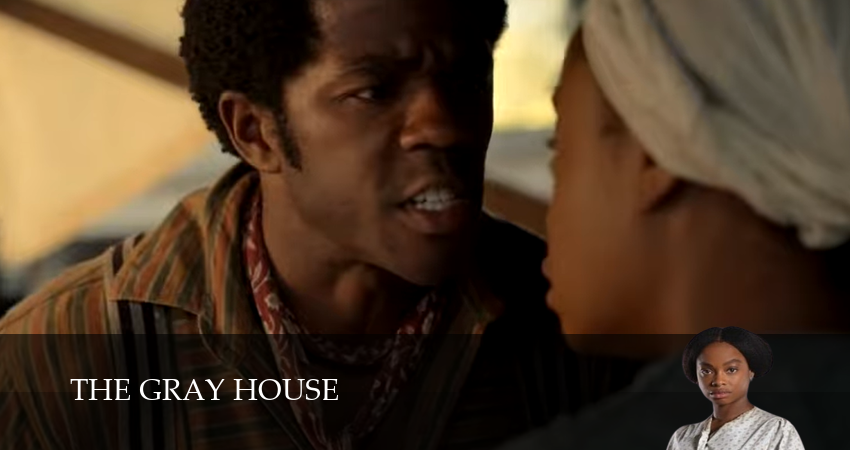 Сериал Серый дом (1 сезон, 10 серия) смотреть онлайн без рекламы