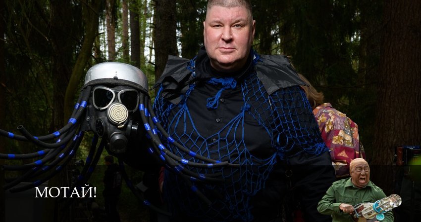 Мотай! 1 сезон 12 серия смотреть онлайн на телефоне бесплатно