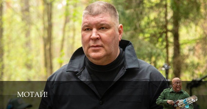 Мотай! (2026) 1 сезон 19 серия смотреть онлайн бесплатно