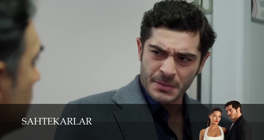 Мошенники (1 сезон, 25 серия) смотреть онлайн бесплатно в хорошем HD качестве