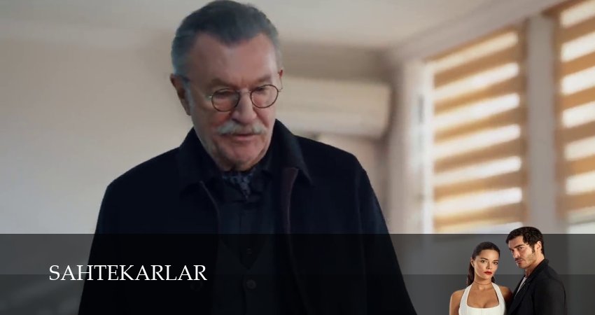 Сериал Мошенники (1 сезон, 26 серия) смотреть онлайн все серии подряд в хорошем качестве