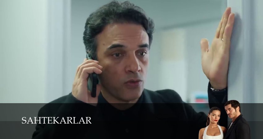 Сериал Мошенники (1 сезон, 37 серия) смотреть онлайн бесплатно в хорошем качестве