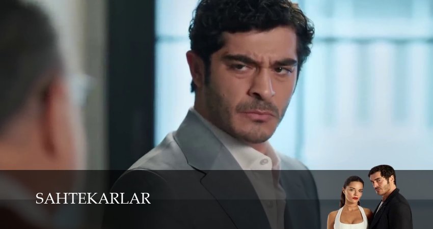 Сериал Мошенники (1 сезон, 65 серия) смотреть бесплатно онлайн