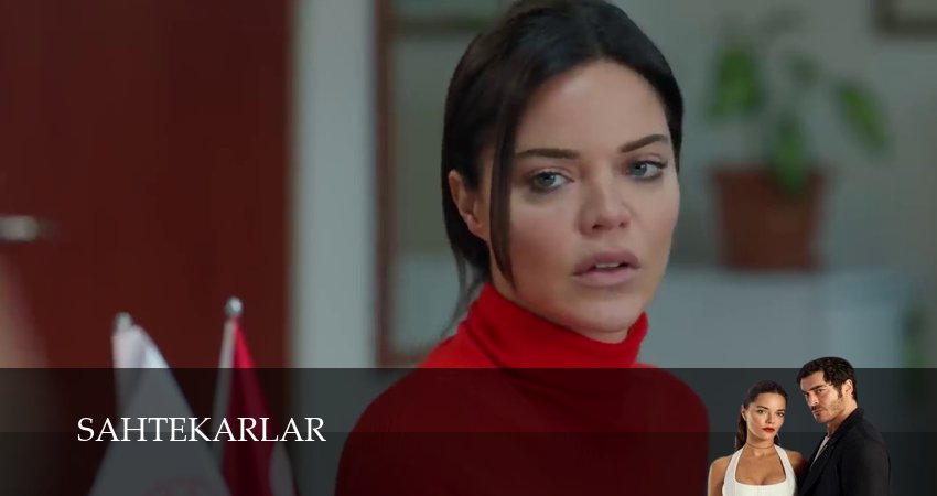 Мошенники (1 сезон, 2025) смотреть бесплатно онлайн