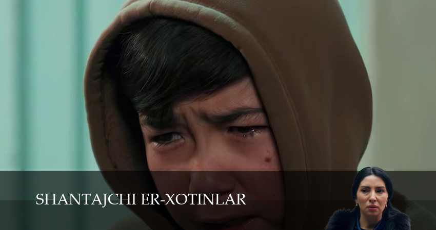 Shantajchi er-xotinlar...Besh kunlik dunyoShantajchi er-xotinlar...Besh kunlik dunyo 1 сезон 6 серия смотреть в хорошем качестве