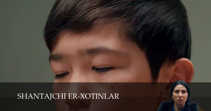 Shantajchi er-xotinlar...Besh kunlik dunyo (1 сезон, 2026) смотреть онлайн бесплатно без рекламы