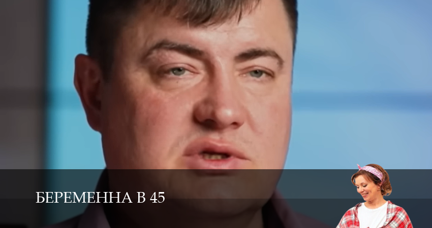 Плеер