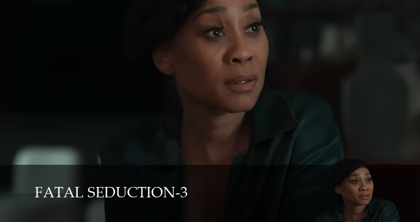 Роковое соблазнение (3 сезон, 2026) смотреть онлайн бесплатно