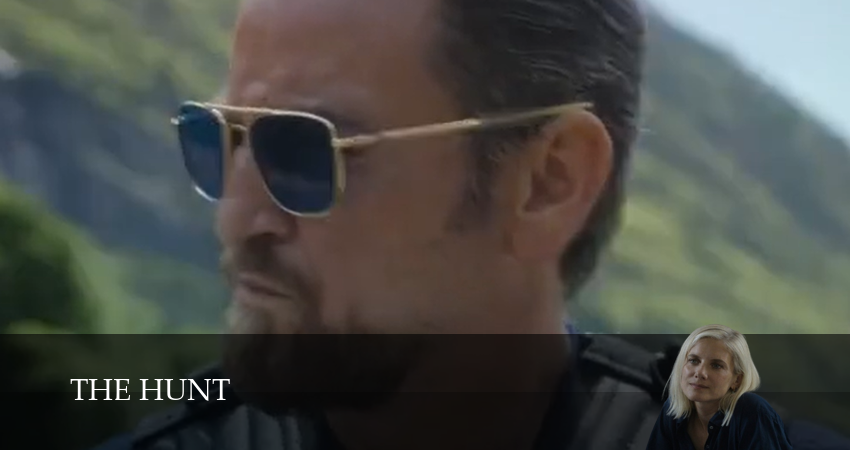 Сериал Охота (2026) (1 сезон, 2026) смотреть онлайн без рекламы