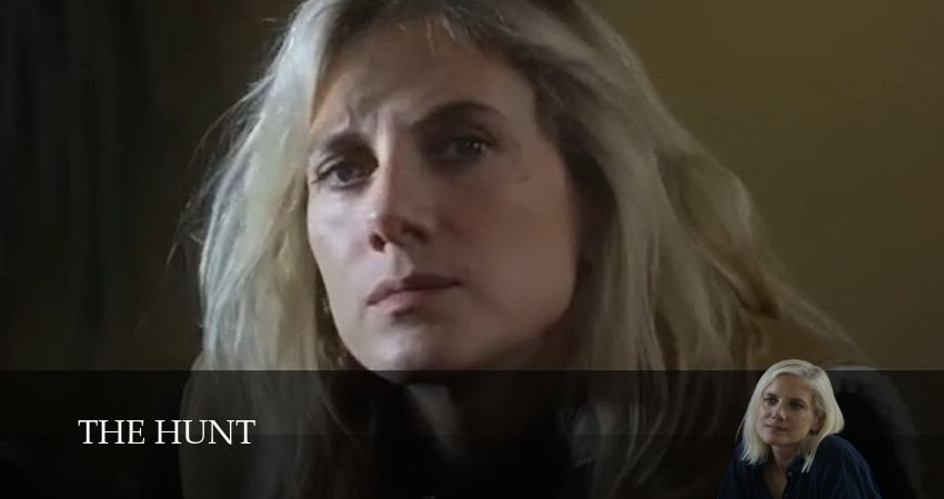 Охота (2026) (1 сезон, 2026) смотреть онлайн бесплатно в хорошем качестве