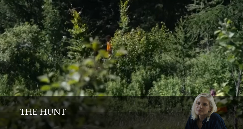 Охота (2026) 1 сезон 3 серия полная версия смотреть бесплатно