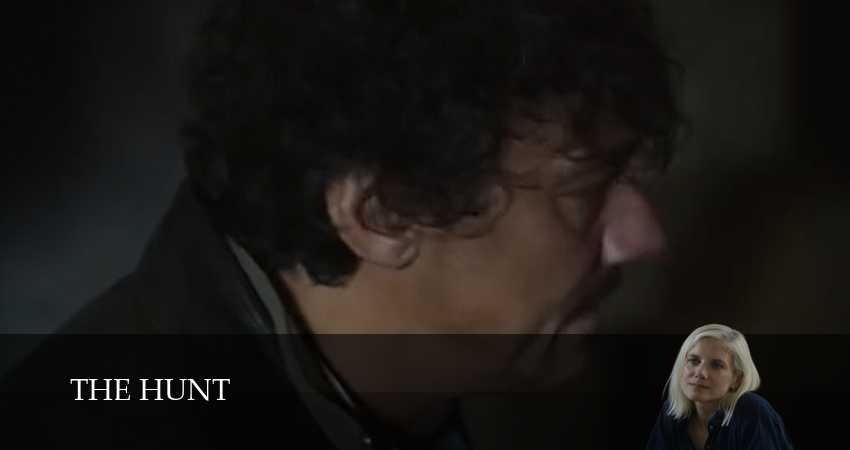 Охота (2026) (1 сезон, 5 серия) смотреть онлайн